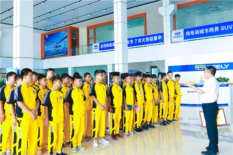 校企定向班學子企業(yè)游學7