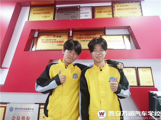 <b>fͨǡǇ Ǉ׃F(xin)D(zhun)WfͨWT</b>