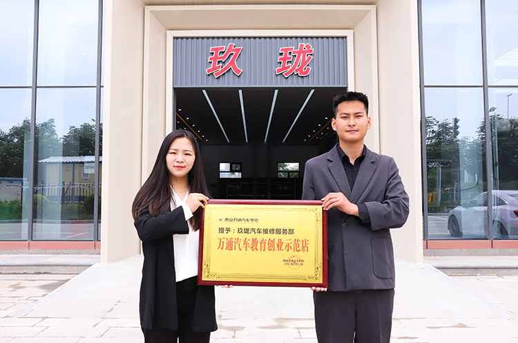 創業帶動就業，學長變老板回母校招聘學弟學妹