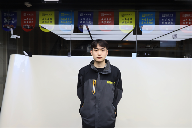 [萬通就業(yè)回訪]——李文順：少年不懼，未來可期