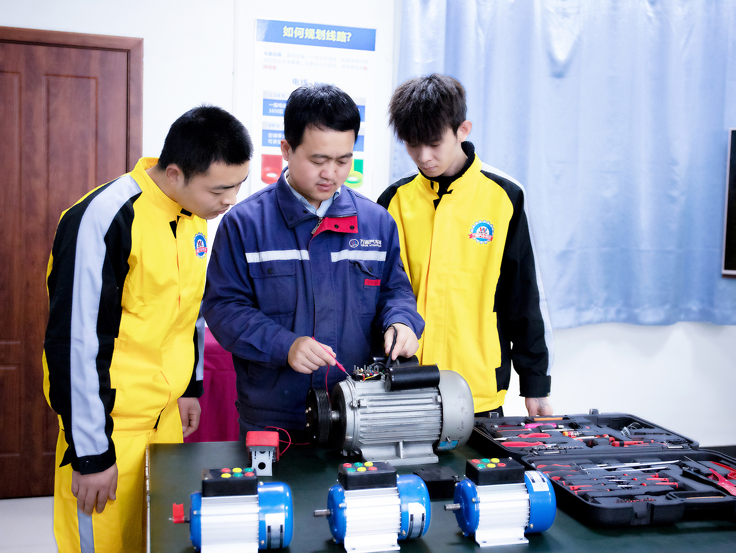 電工專修實訓4