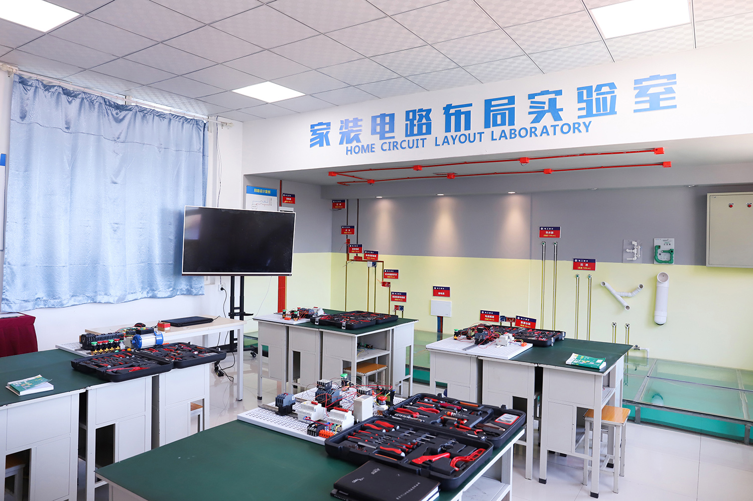 電工專修實訓8