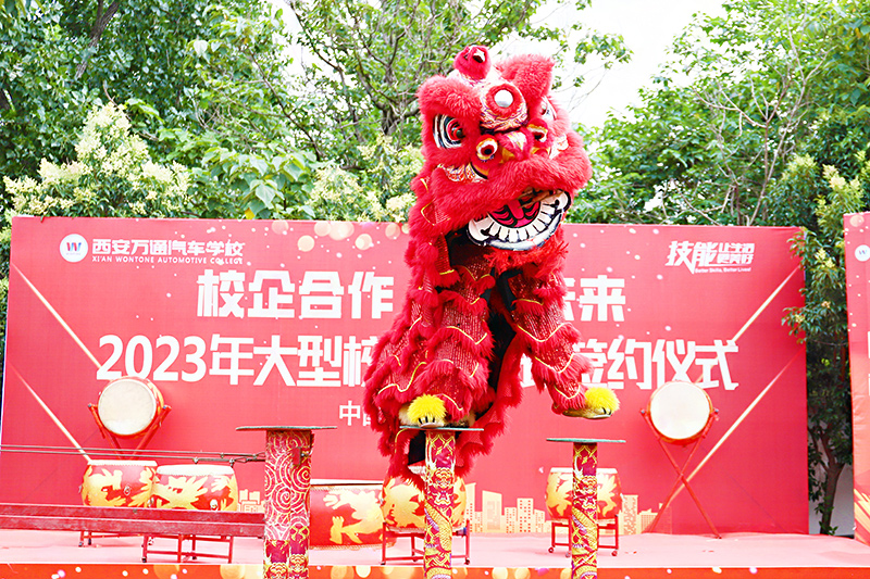 校企合作，共創(chuàng)未來，2023大型校企合作簽約3