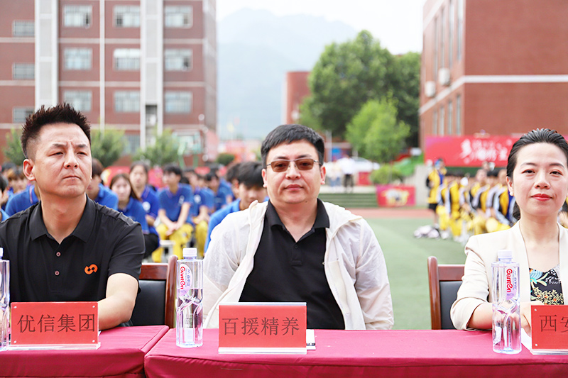 校企合作，共創(chuàng)未來，2023大型校企合作簽約10