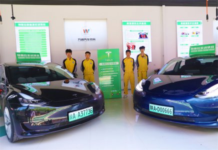 成年人學新能源汽車技術，就業前景如何？學多久能上崗？